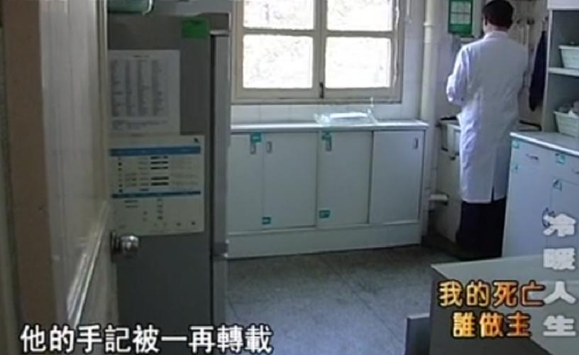 肿瘤科主任父亲得癌症被中医治好,父亲患癌医生放弃治疗完整版