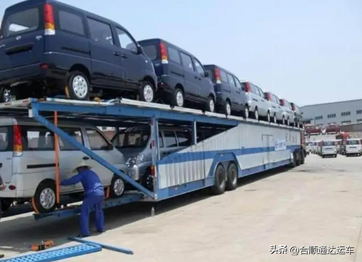 北京全国往返汽车托运价格,北京汽车托运收费标准正规公司