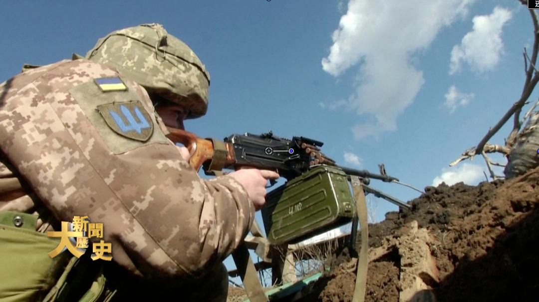 俄乌局势大v前后言论合集,俄乌最激烈交锋地方