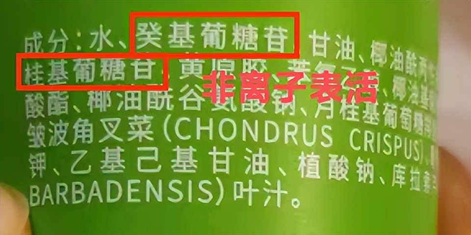 洗面奶哪种最清爽好用男士,男士洗面奶哪款更好用清爽