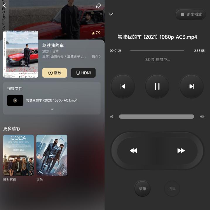 鏋佺┖闂磟2snas姣旇緝,鏋佺┖闂磟2s鏀筺as