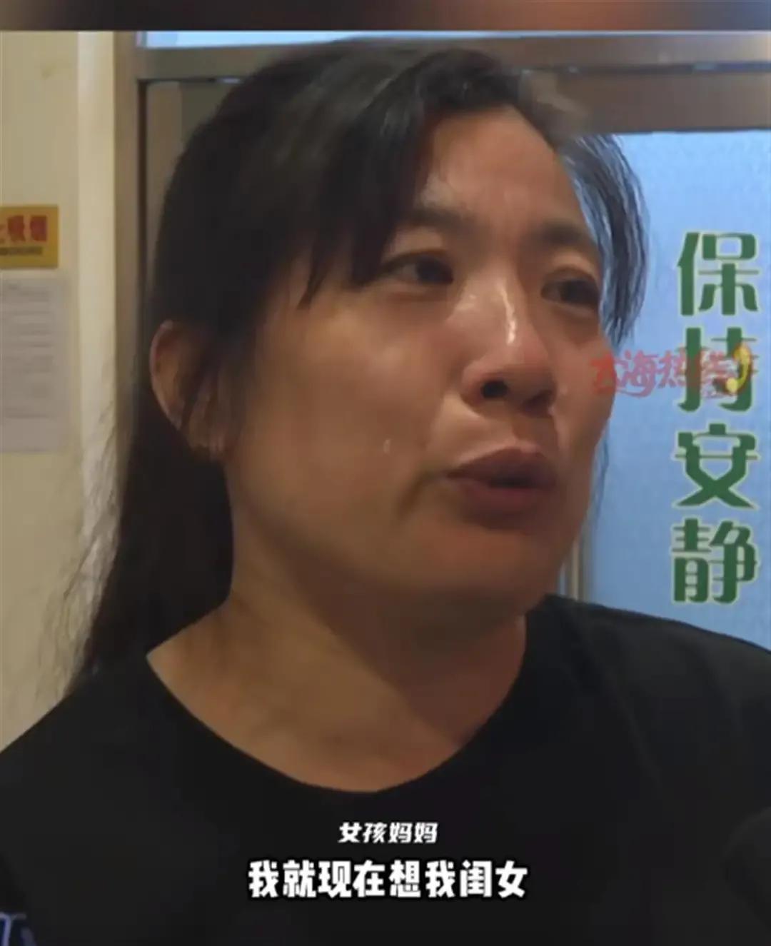 女孩玩手机被电击受伤原因,女孩玩苹果手机遭电击截肢