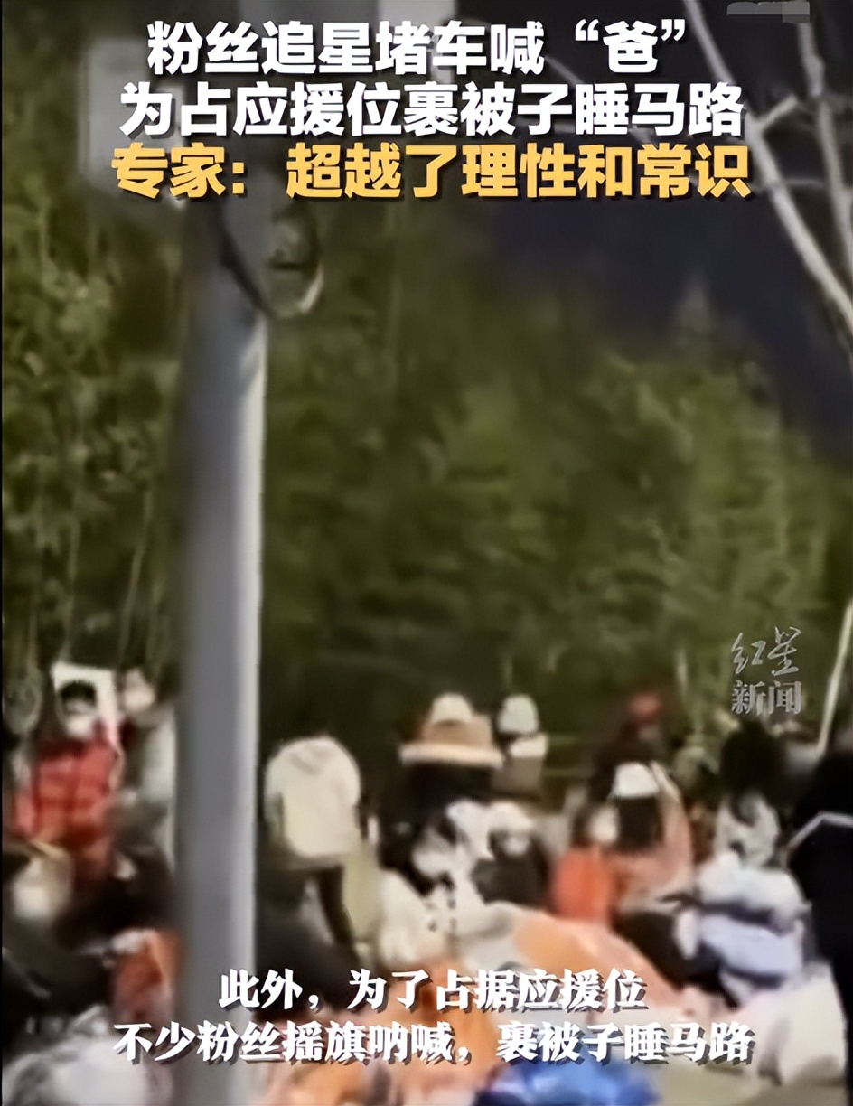 汪海林揭穿娱乐圈内幕,汪海林被炮轰完整视频