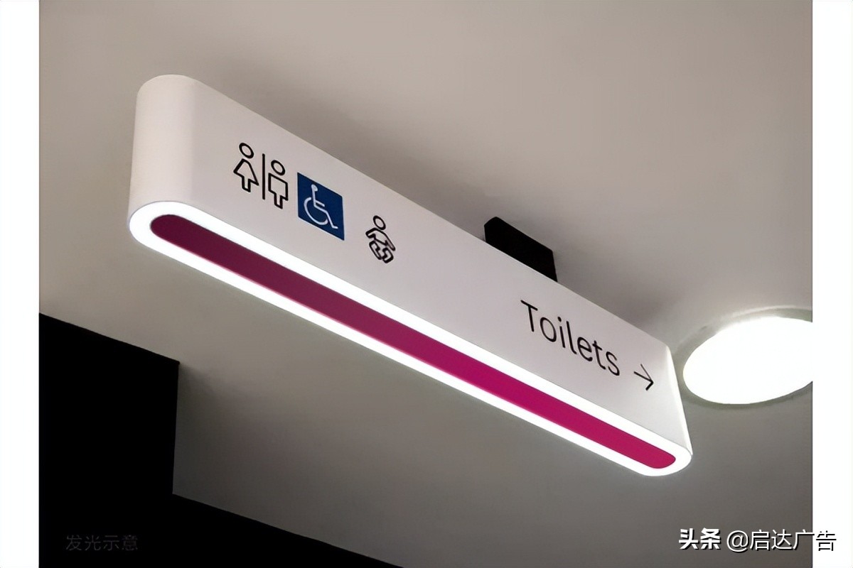 标识牌生产工艺,标识牌材质工艺有哪些类型