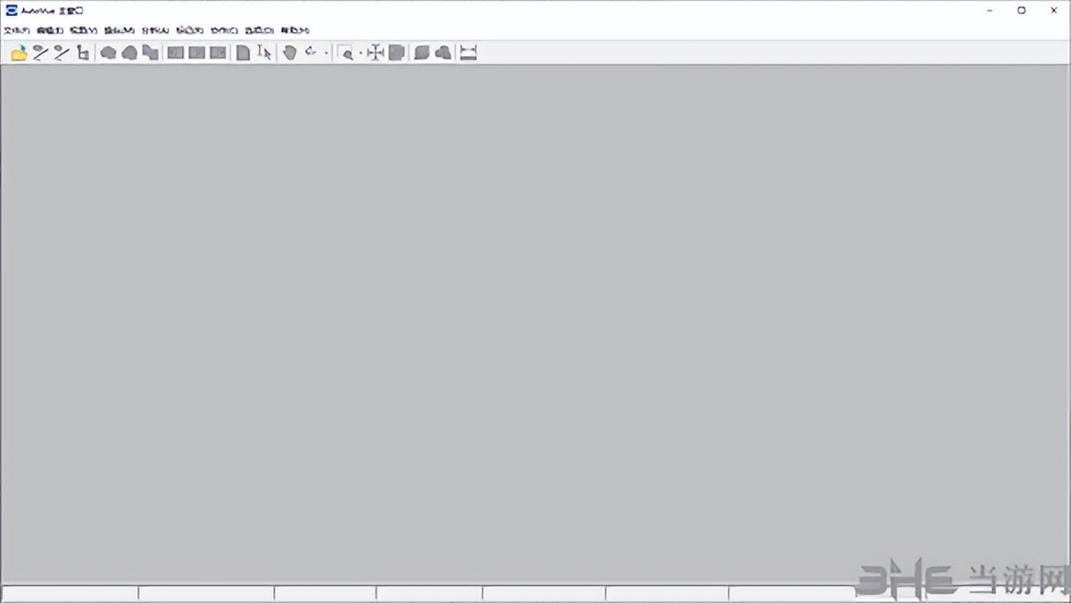 autovue软件识图,autovue使用方法