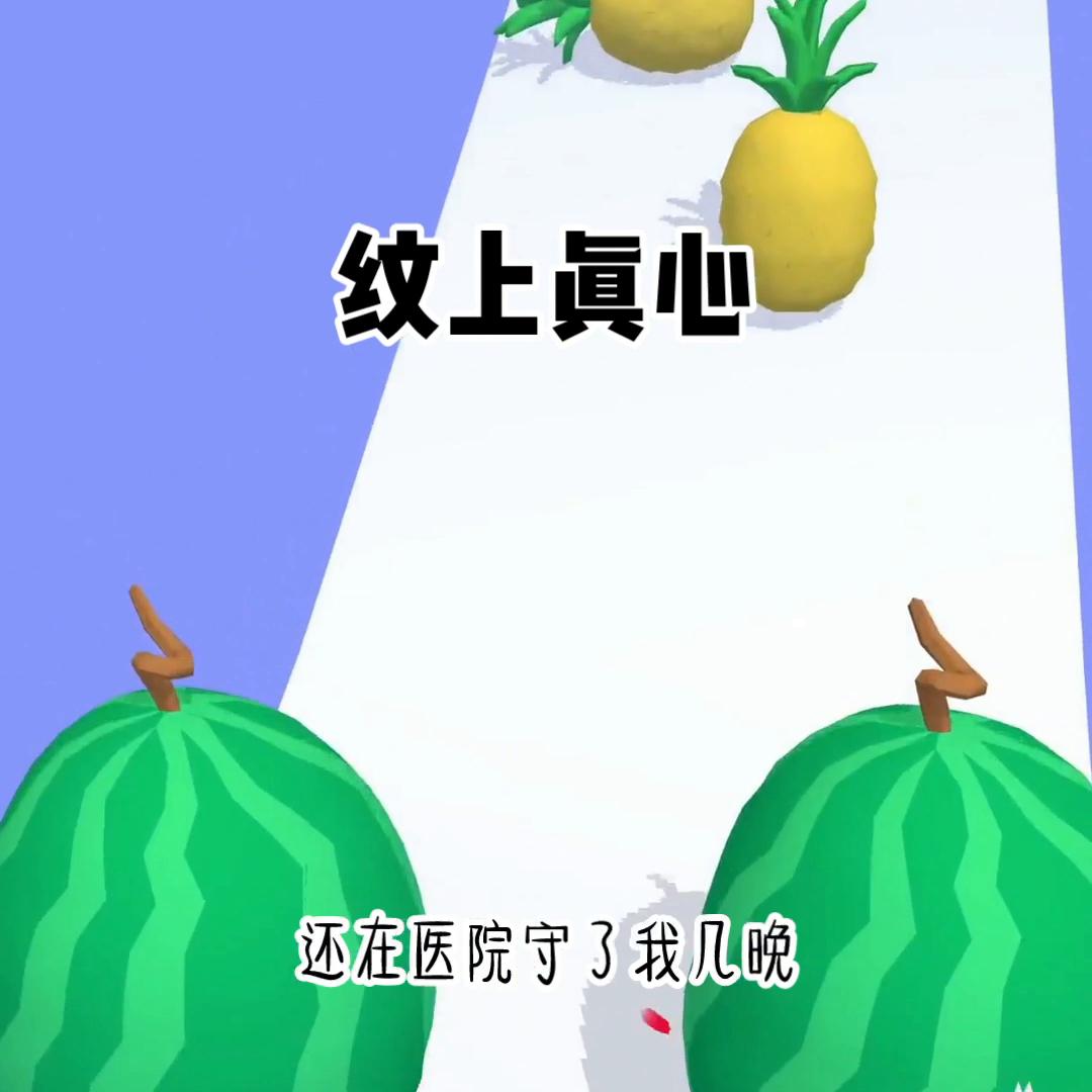 纹在身上的多字励志句子,纹在身上的励志英文短句