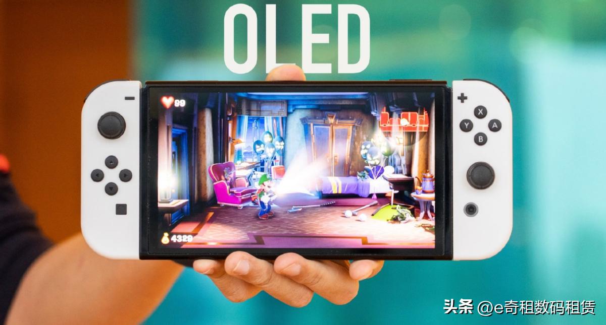 switch购买攻略618,switch购买建议和必备知识