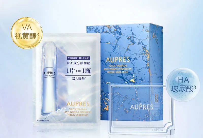 科颜氏云朵晚霜测评,科颜氏云朵面霜15ml