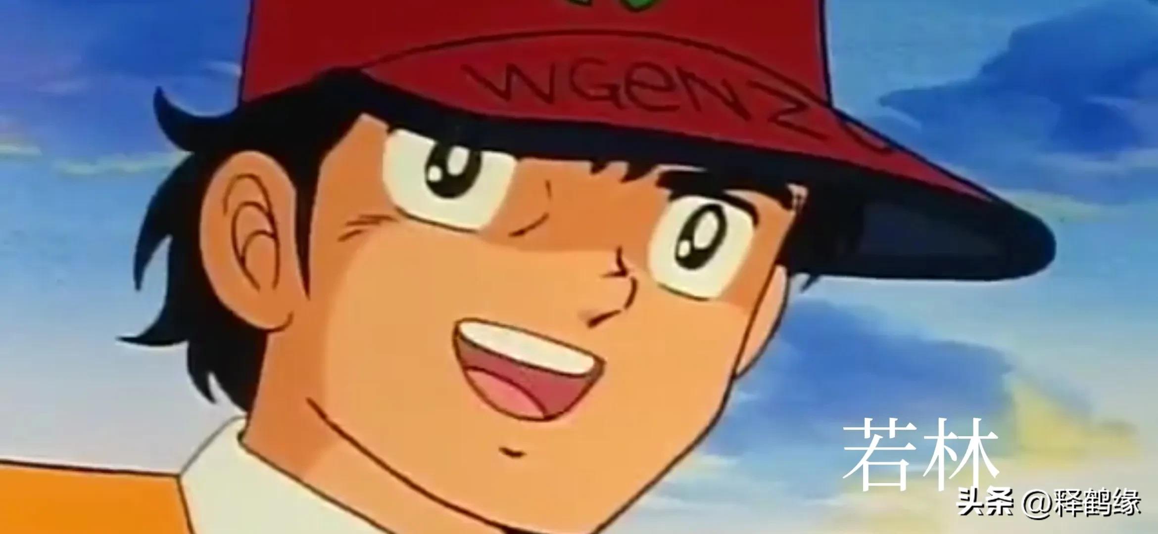 足球小子若林vs小翼,足球小子小翼与若林初次见面