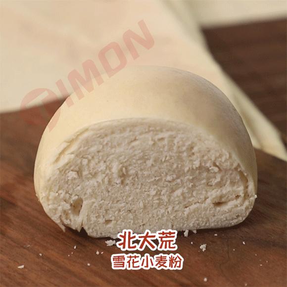 蒸包子真实评测,半发面包子和发面包子测评