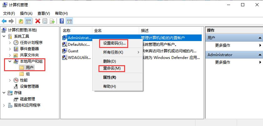 电脑上删除的文件总是自动恢复,电脑上彻底删除文件怎么恢复