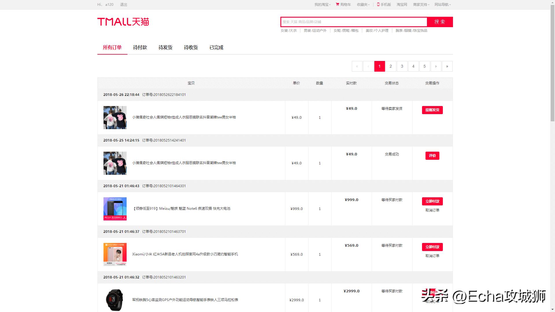 接私活必备的10个开源项目,yyds项目分享