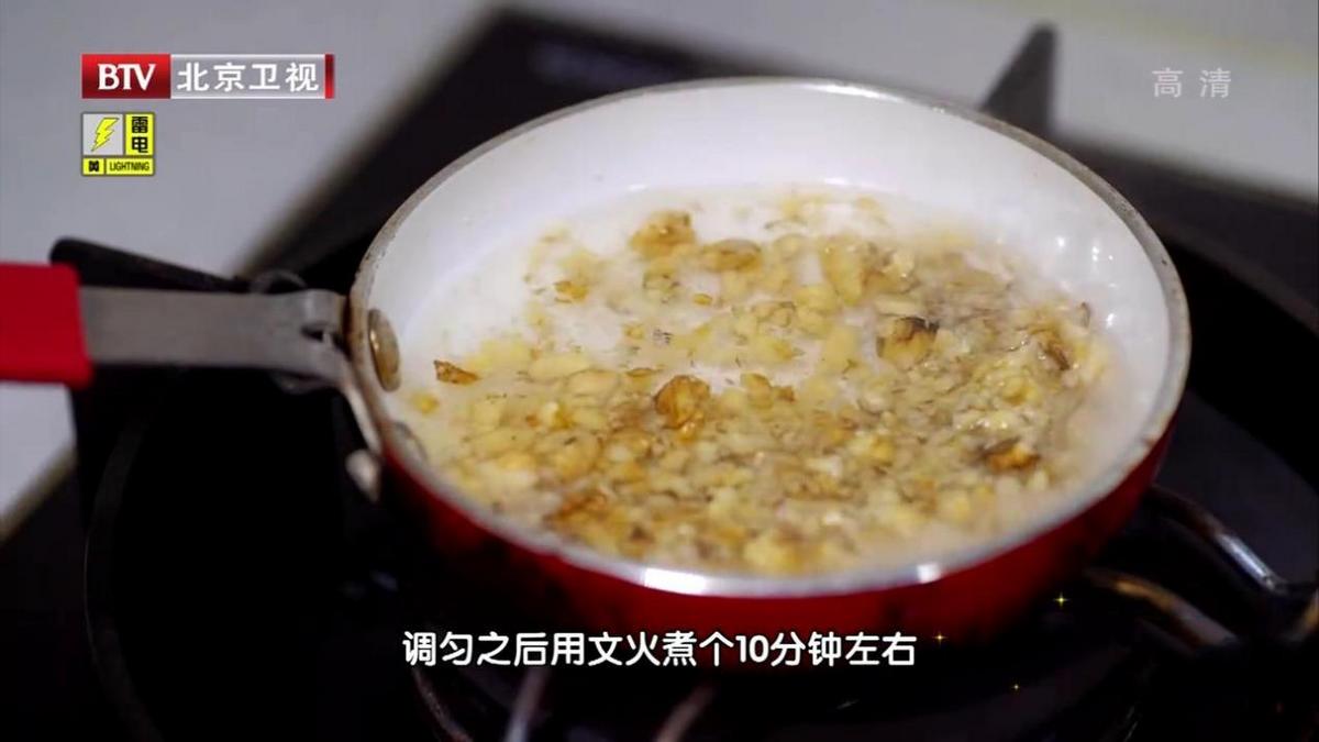 心跳过速穴位治疗,老年人心悸心慌按什么穴位