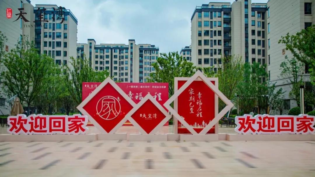 华润、乐富强、海亮……阜阳6大小区一致好评