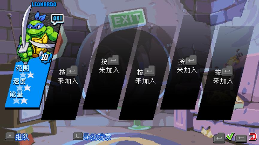 忍者神龟另类版游戏,忍者神龟游戏重制版