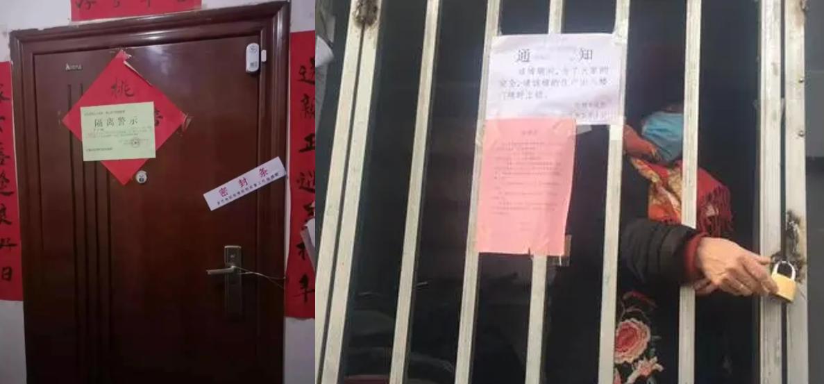 到访过疫情封控小区怎么办,因疫情封控不能回小区怎么办