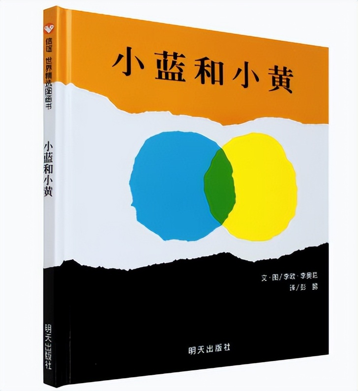 0岁至三岁宝宝儿童绘本经典推荐,五步阅读法让孩子爱上绘本