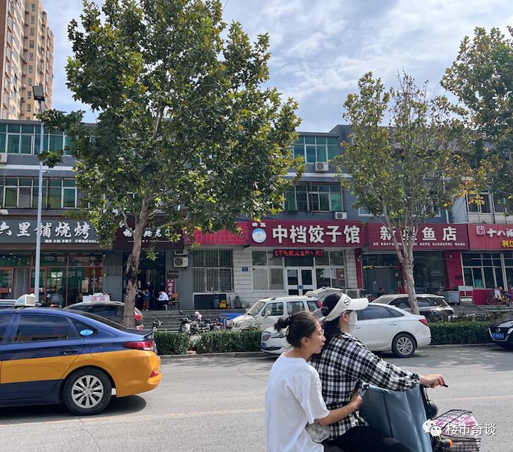 易县河北的一个小县城,易县小县城