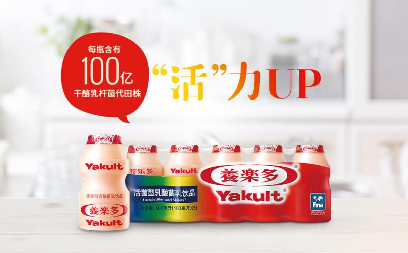 益生菌产业发展十大趋势,乳酸菌未来的发展前景