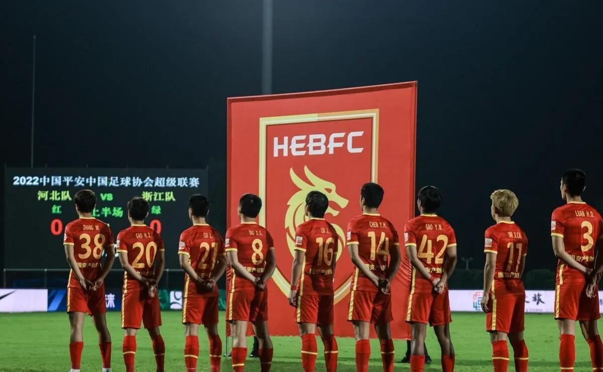 武汉三镇队打破中超连胜纪录了吗,武汉三镇稳进2024中超联赛