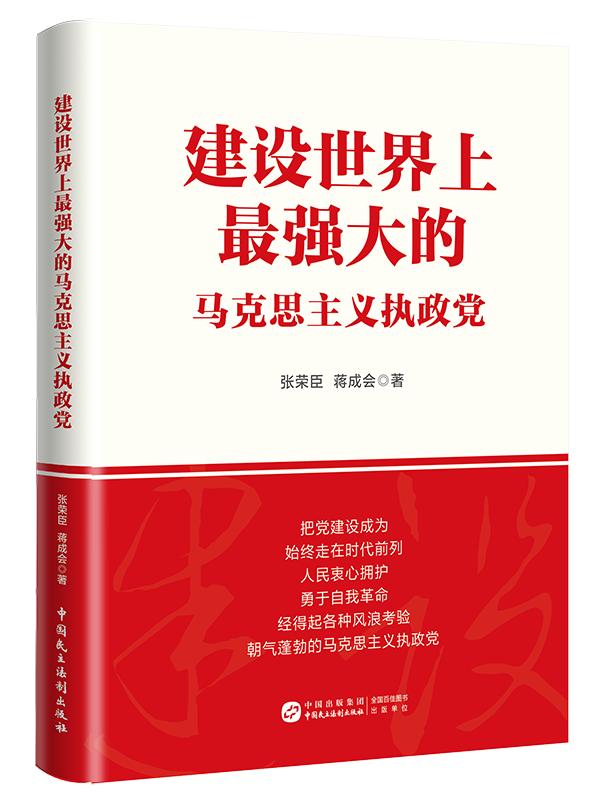 好书推荐经典红书,好书推荐小众红书