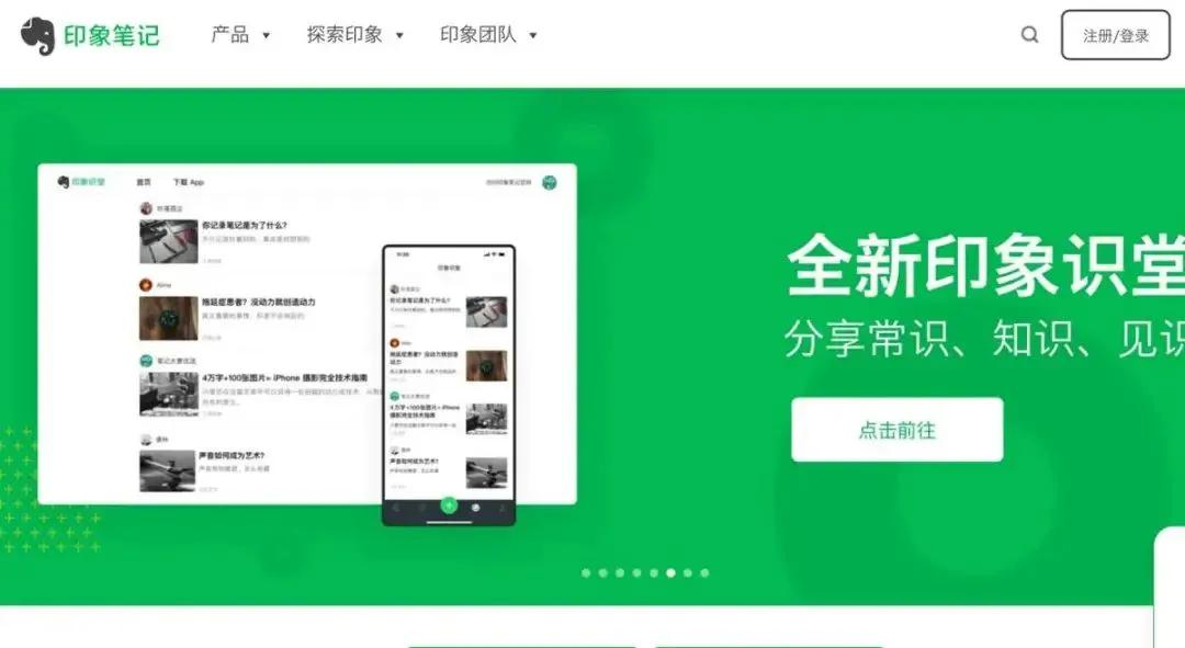 广告运营技巧和思路,广告文案策划必备网站