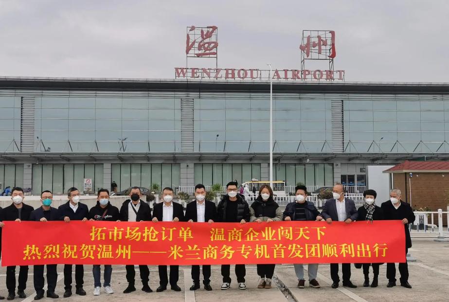 温州制造现状,温州制造业曾经的辉煌