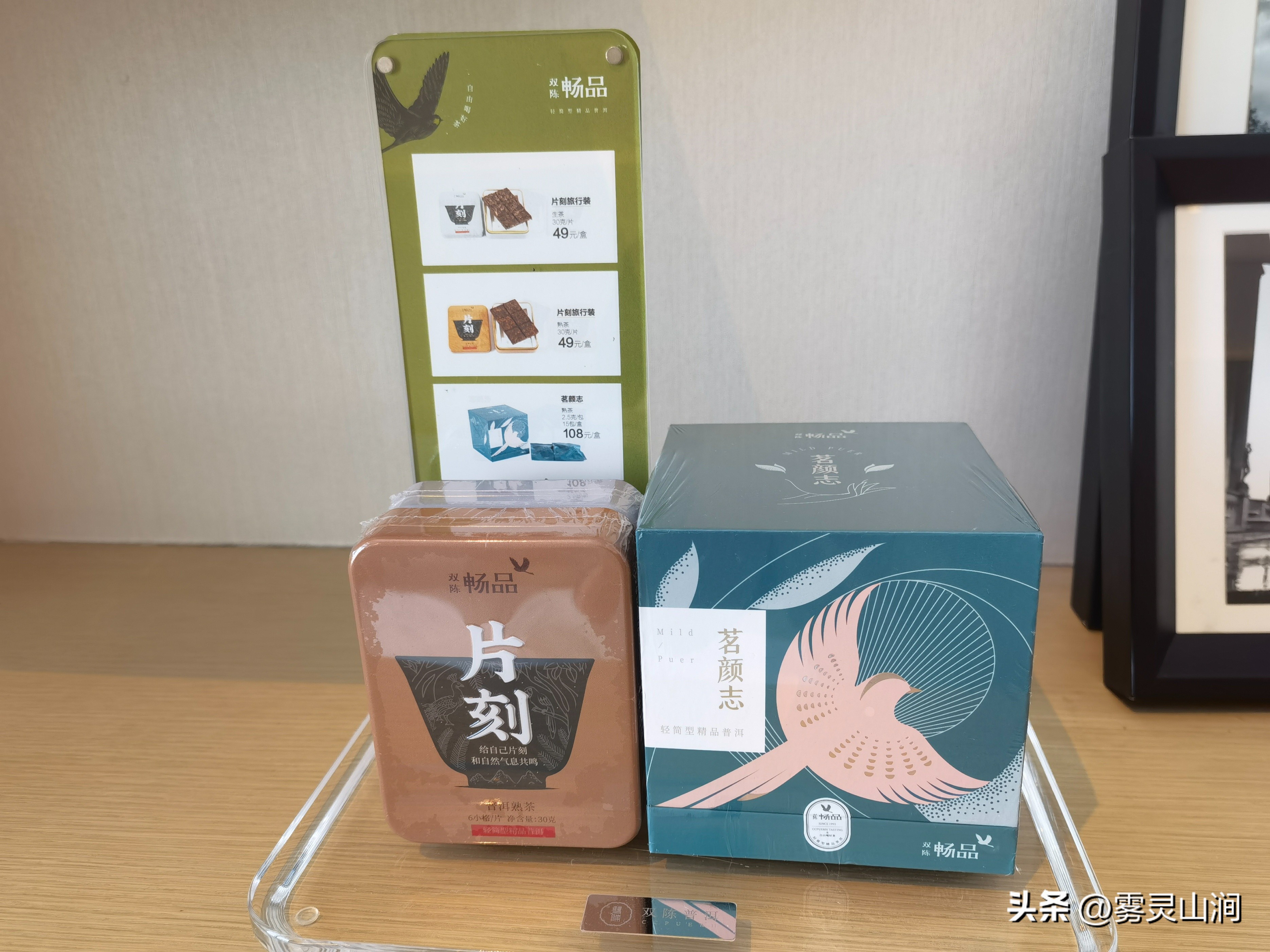 佛山罗浮宫索菲特酒店夜景,佛山罗浮宫索菲特酒店的布局亮点