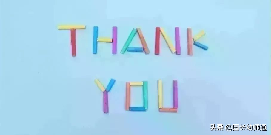 幼儿假期一日流程安排表,幼儿园五一假期作息表