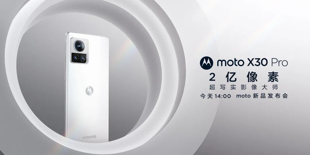 iphone14系列被曝多少钱,iphone14烂屏图片