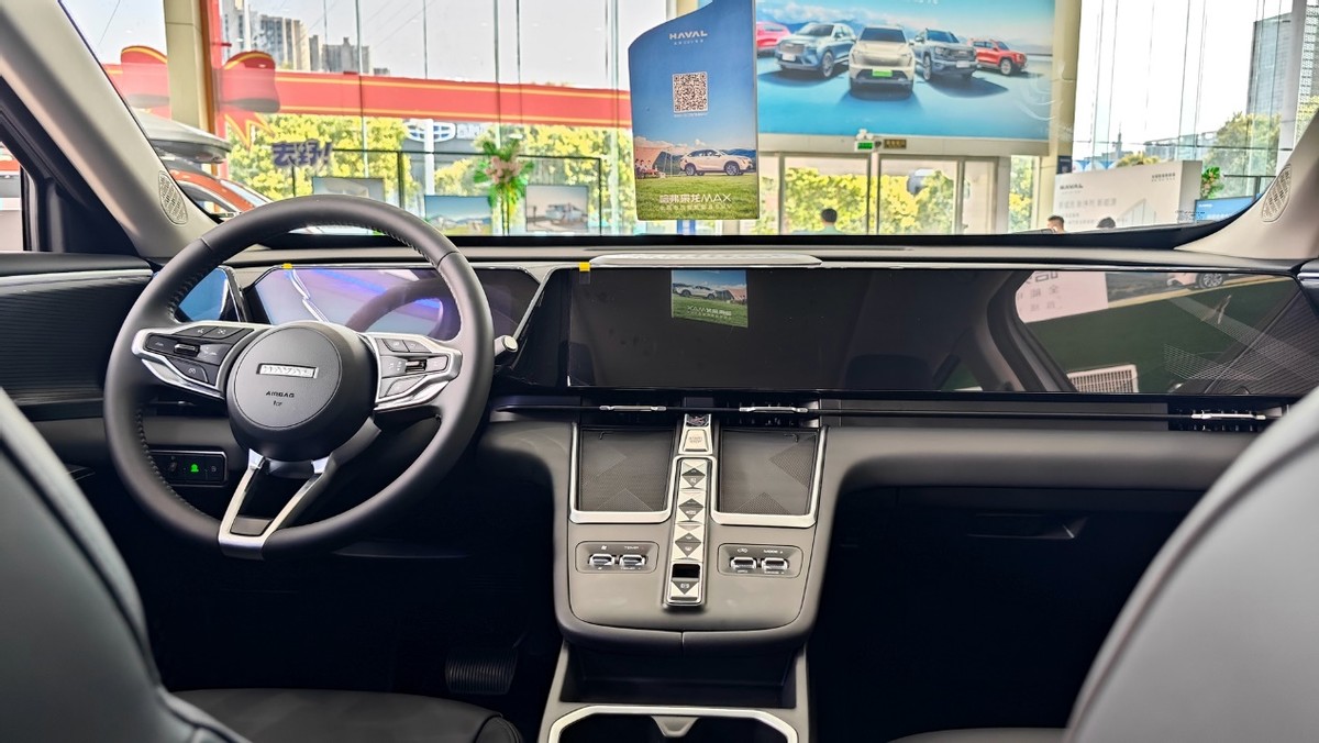 哈弗枭龙max空间宽敞智能配置丰富,哈弗枭龙max4驱