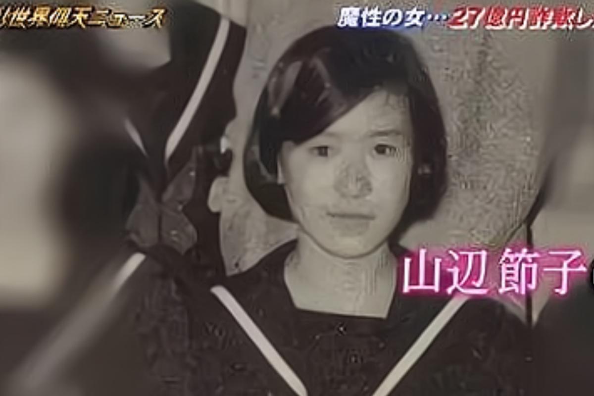 30岁大妈装19岁少女诈骗,57岁装24岁美女诈骗300万