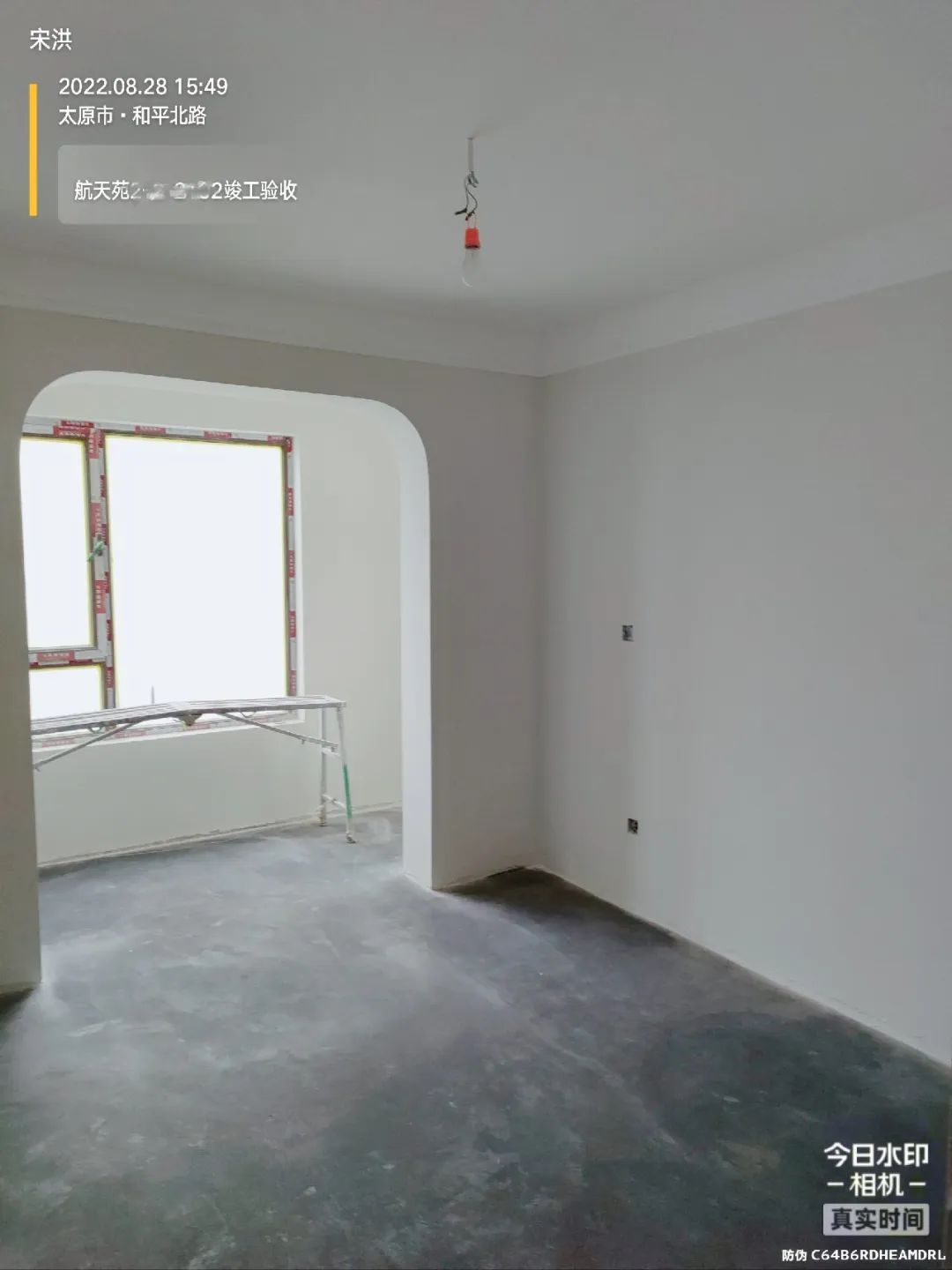 竣工验收主要材料,竣工装修质检