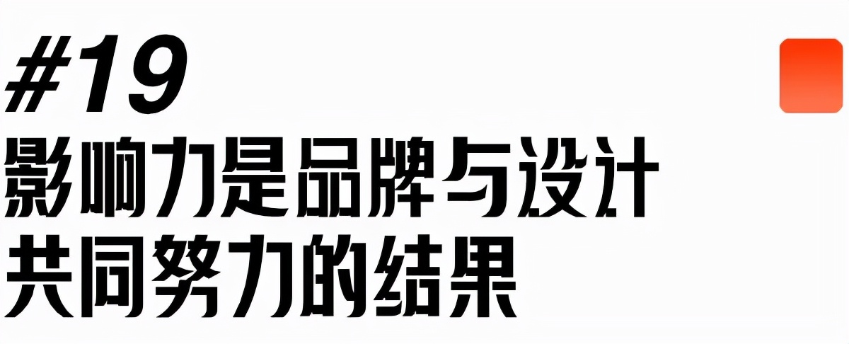 设计展中国家具作品,设计之春家具设计展