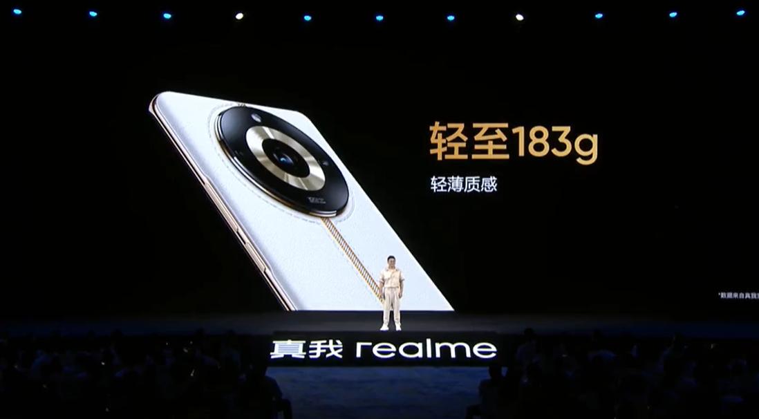 真我11系列对比,真我11系列发售价