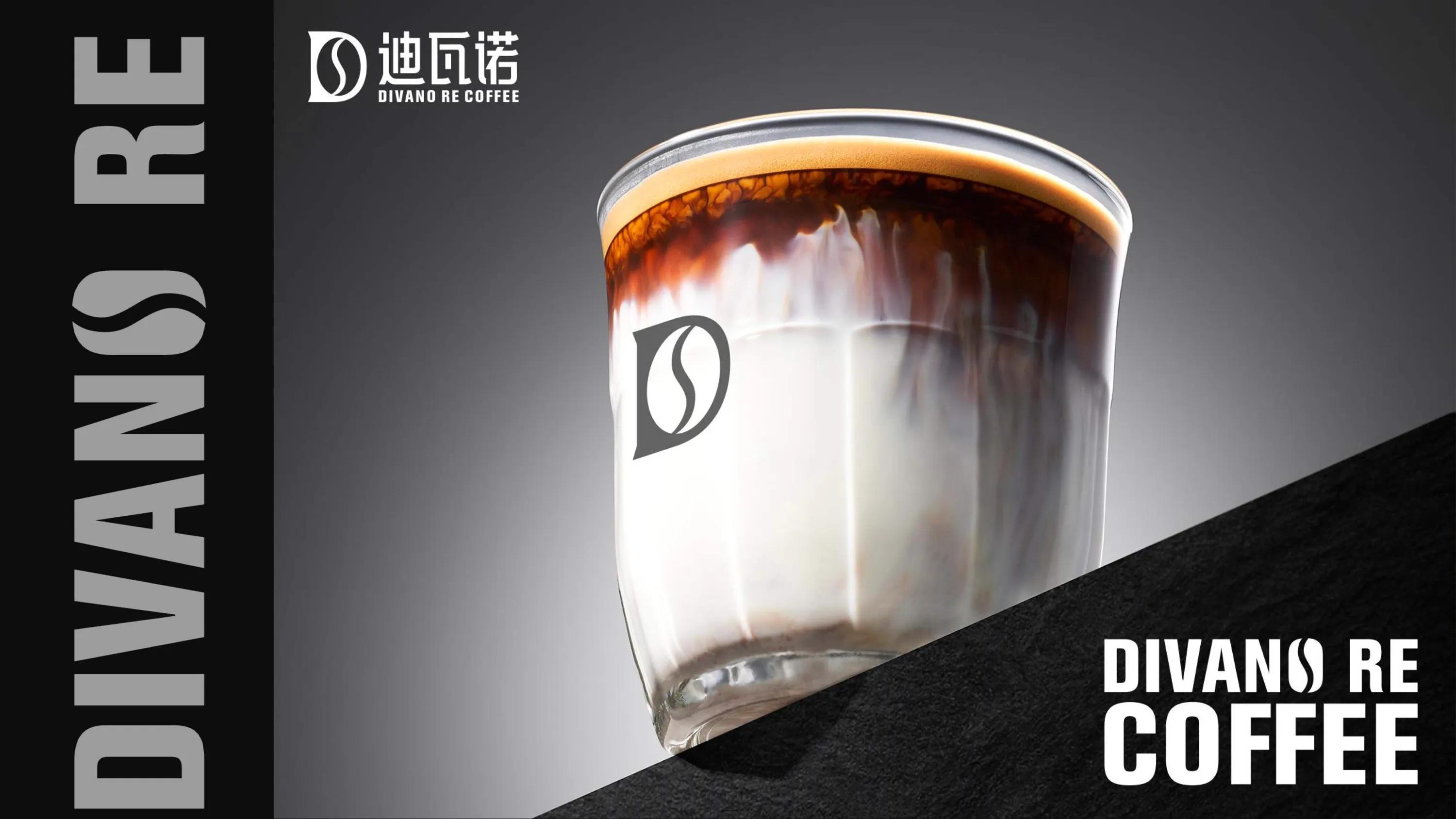 库迪咖啡加盟需要什么条件,迪瓦诺咖啡东莞加盟电话