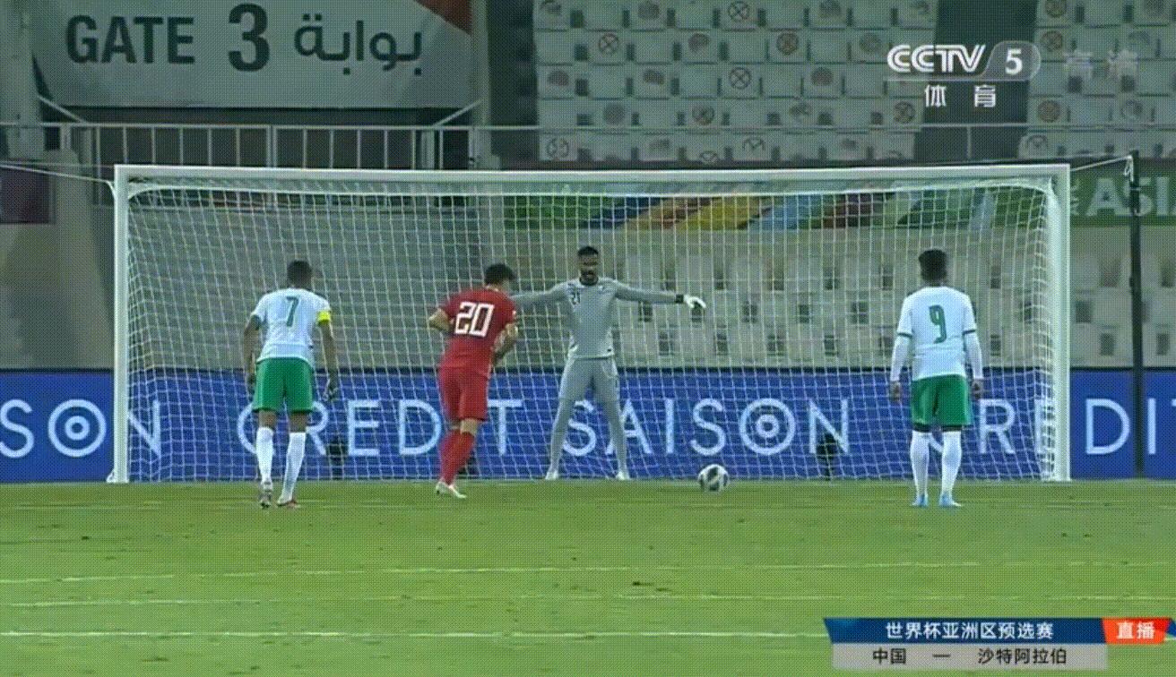 国足对阵沙特李霄鹏,国足迎战沙特李霄鹏