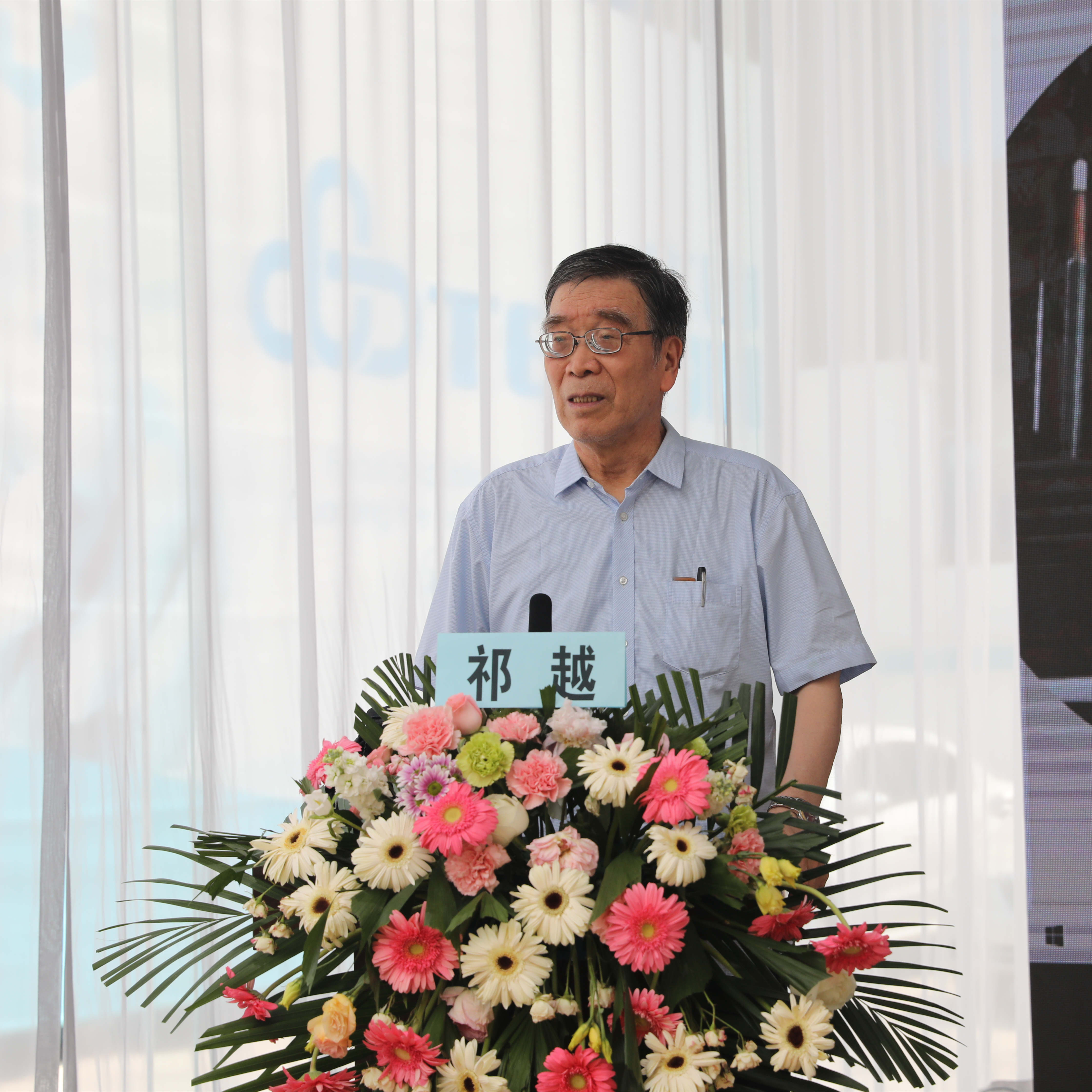 第四届全国九针疗法临床经验交流会在山西太原举行