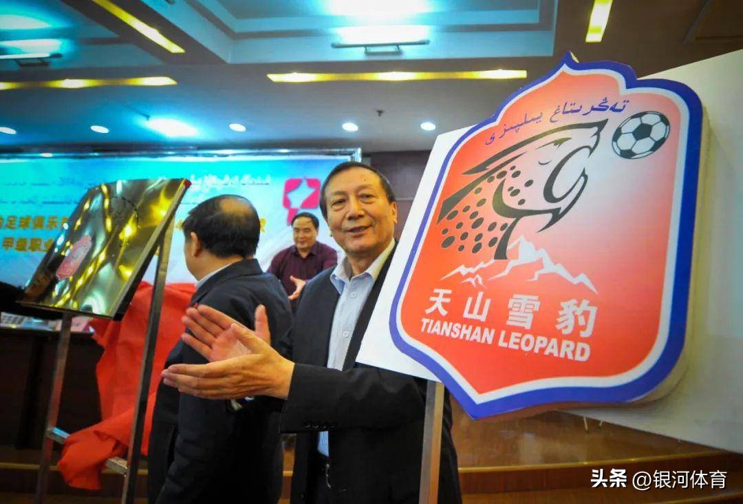 熬了三年春暖花开，可*疆新**体育却啥都没了！