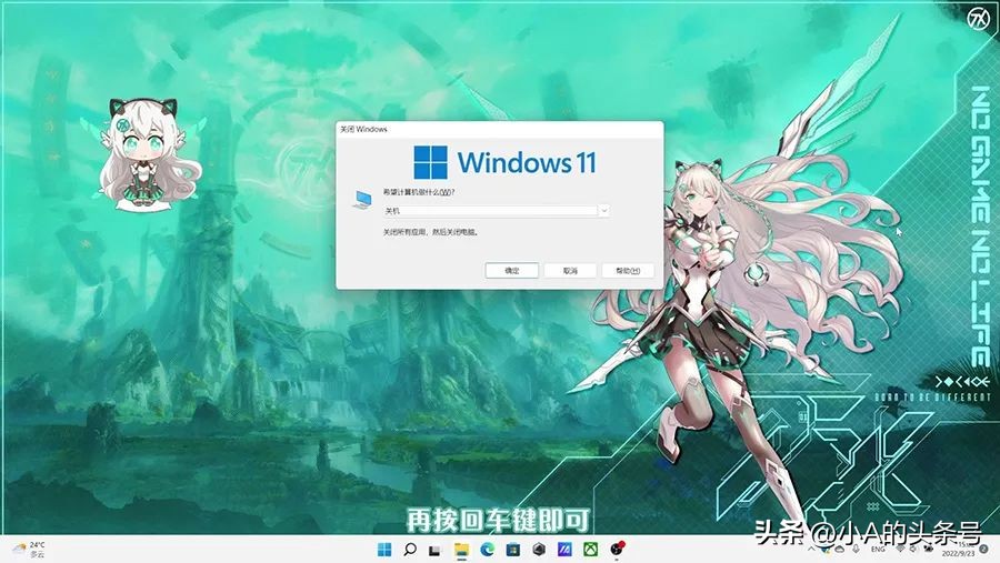 笔记本电脑卡住了动不了怎么解决,电脑一刷新就卡住怎么解决