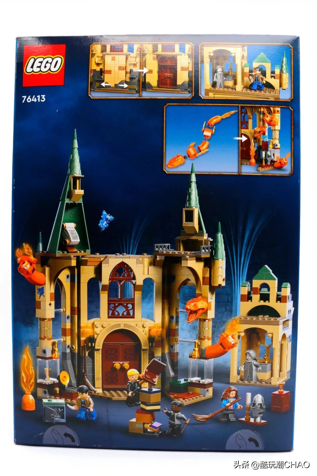 乐高哈利波特76413霍格沃茨：有求必应屋套装开箱评测