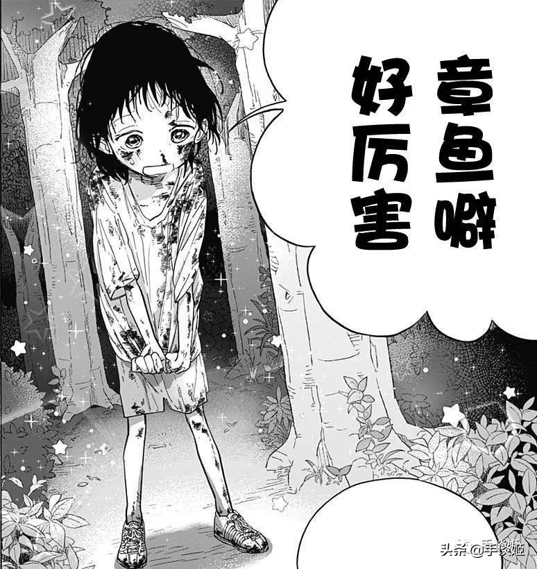 哆啦a梦最后一本漫画 (哆啦a梦漫画最后一部)