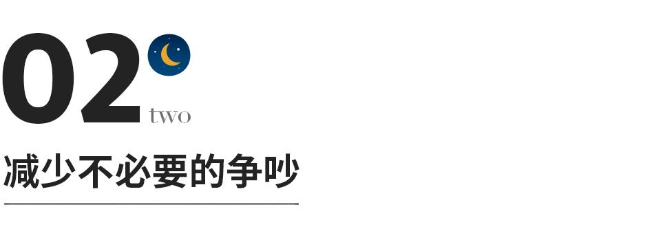 女人嫁错人,但又离不了婚,过来人告诉你该怎么办