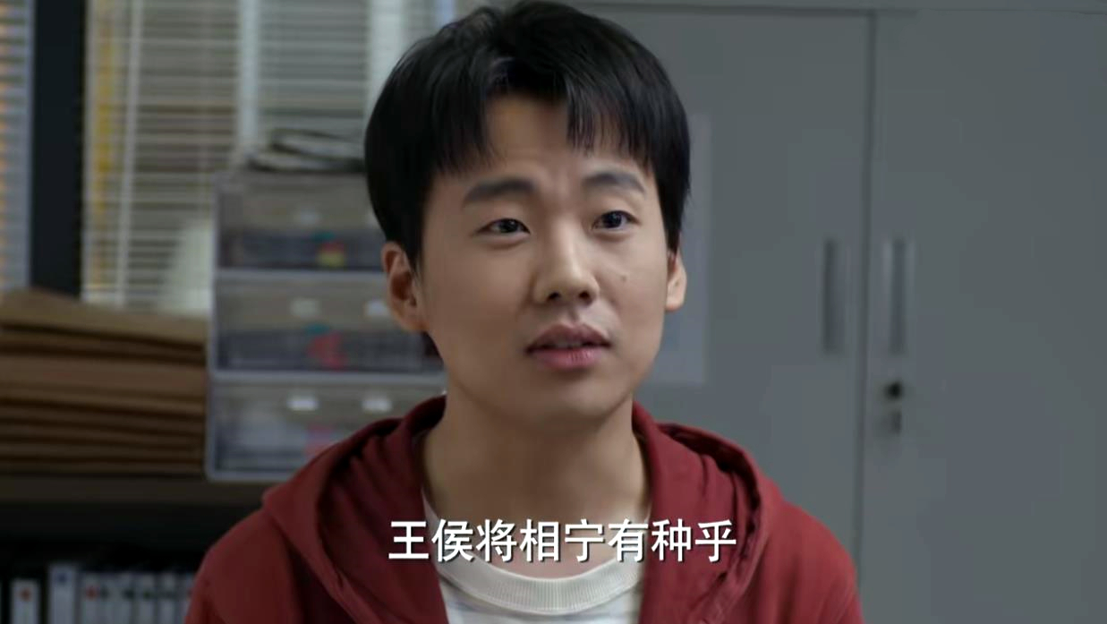 电视剧平凡之路央视定档,平凡之路央视最新剧集