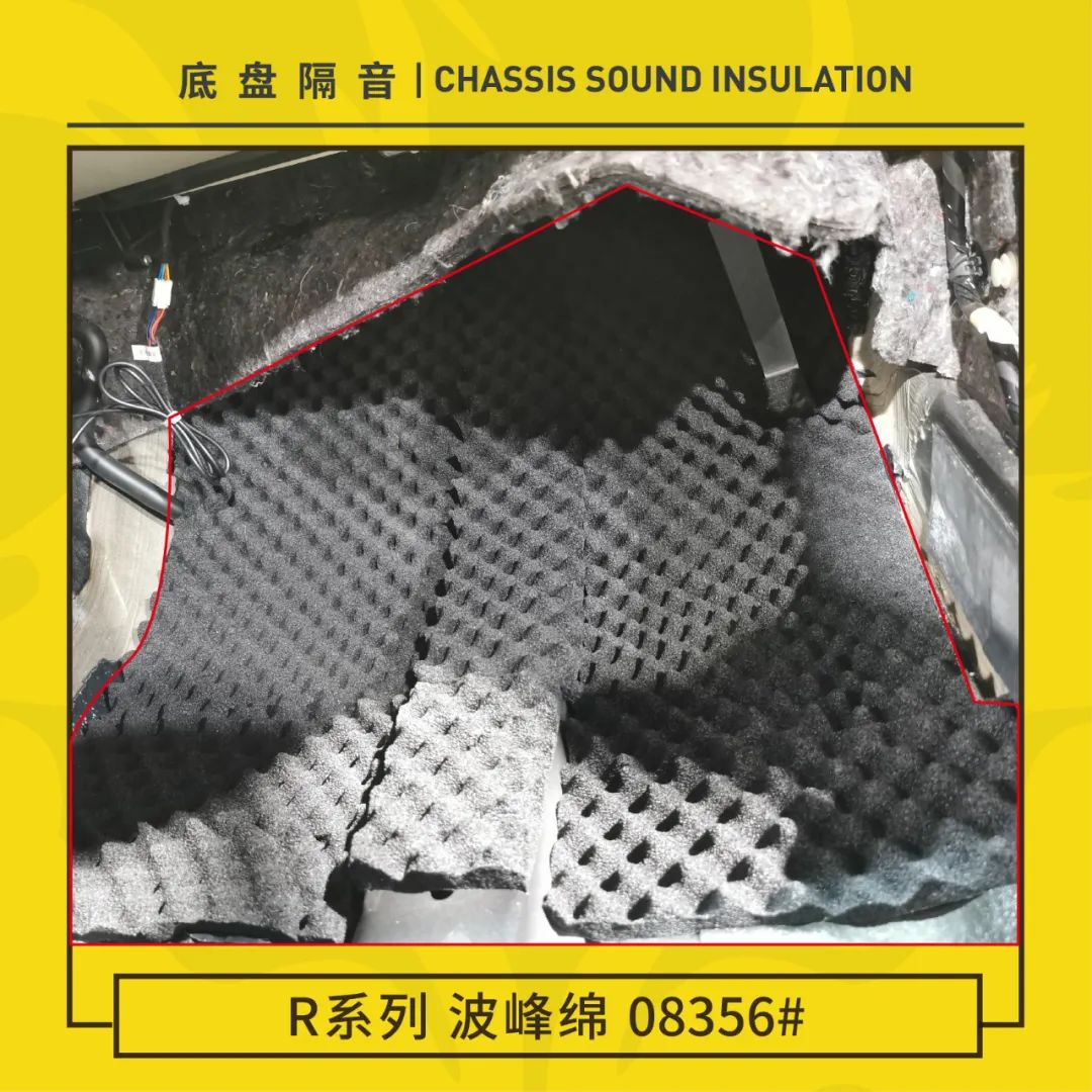 日产天籁隔音解决方案,日产天籁如何隔音