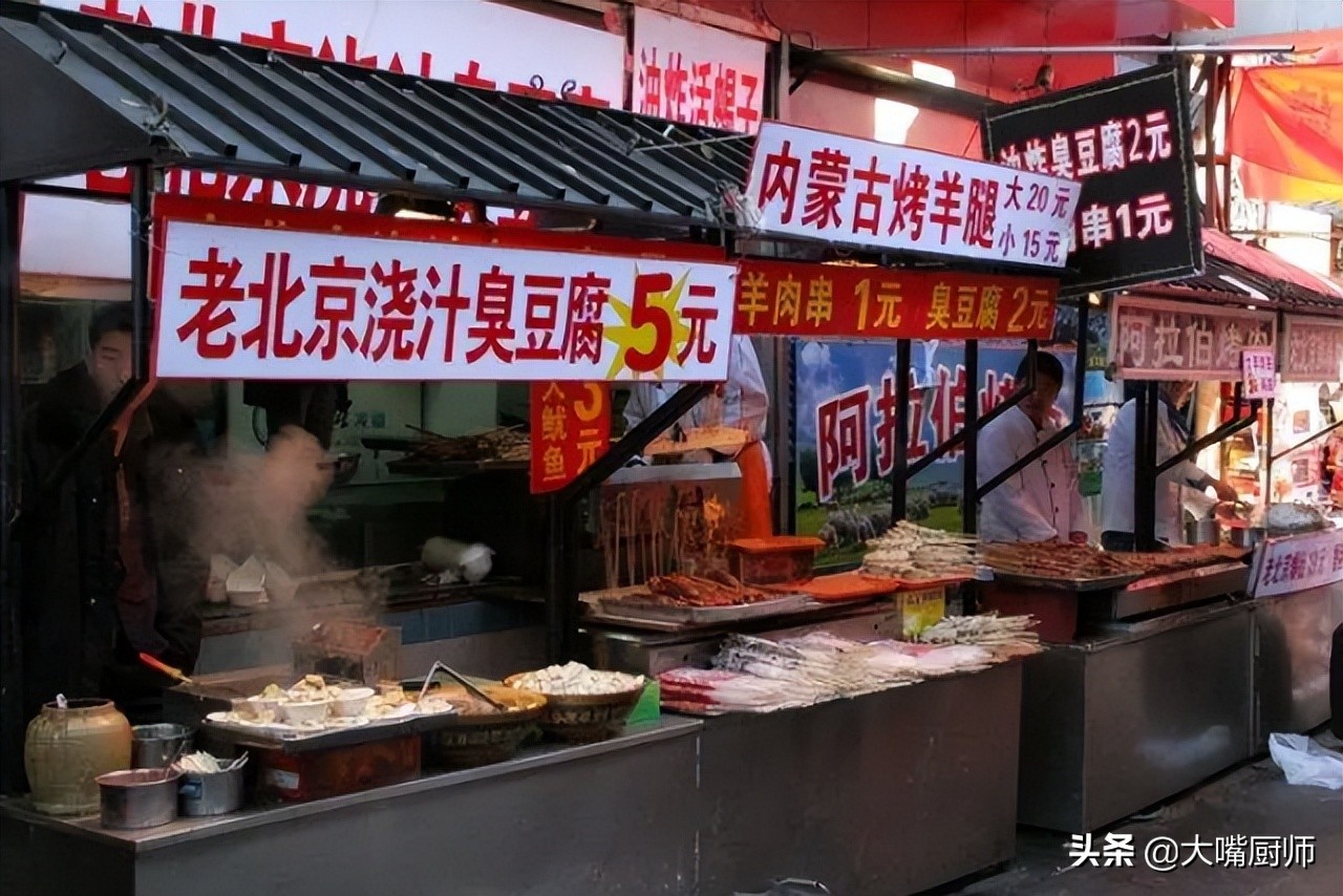 国内值得推荐的四条美食街,4条美食街专坑外地人劝你也别去