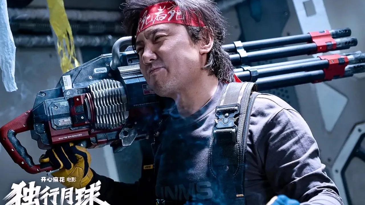 豆瓣评分7亿,豆瓣评分6.5分算高吗