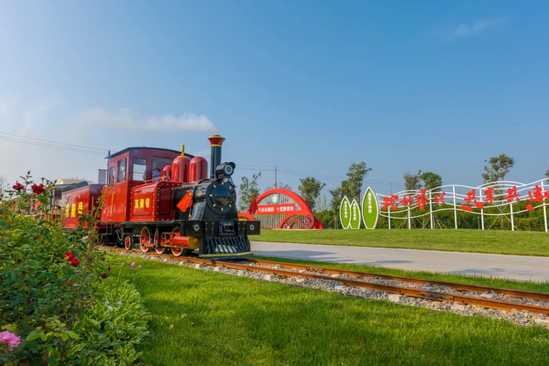 逛吃逛吃歌曲,逛吃逛吃