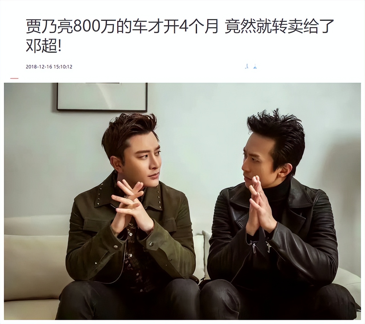 闷声发财才是王道,闷声发财鲜为人知