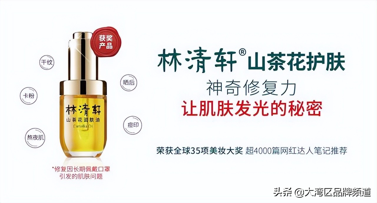 化妆品品牌策划公司有哪些品牌,化妆品牌策划和营销策划哪个好